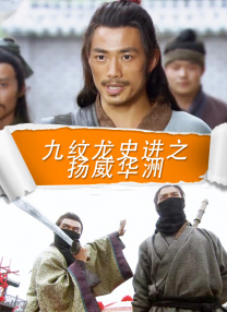 中文二区